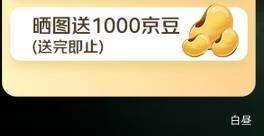 С G7 Pro ΢XboxȨ ӢϷֱŻ֤