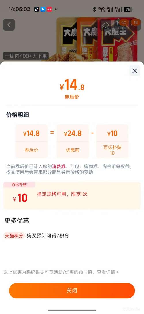 ν ħؾ齴ëħˬ Ͽζ500gŻ֤