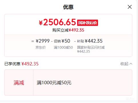 OPPO Reno15 ֻ 5000 ǹ 12GB+256GBŻ֤