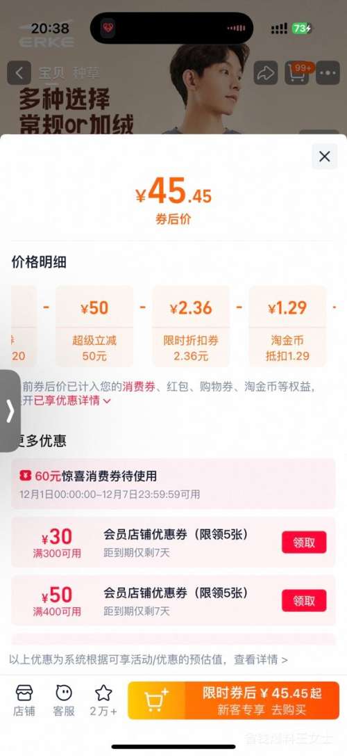 콵𣺺Ƕ  п ¿ Ż֤