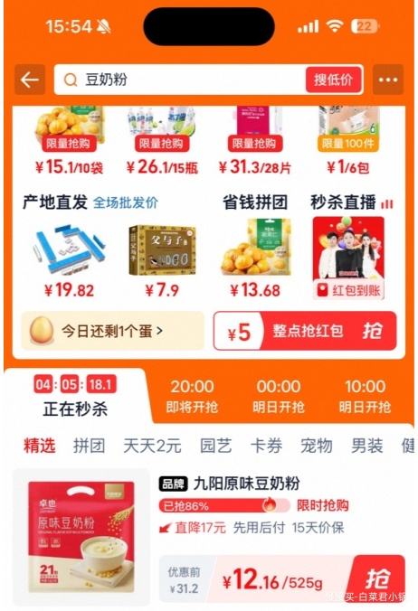 콵𣺾 ԭζ̷ 525g*1 Լ21СŻ֤