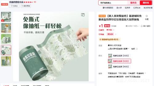  ˺غӡӴӺ ˺50ֻŻ֤