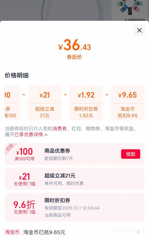 KUMPOO ޹ ̼ DS-202 ɫѡŻ֤