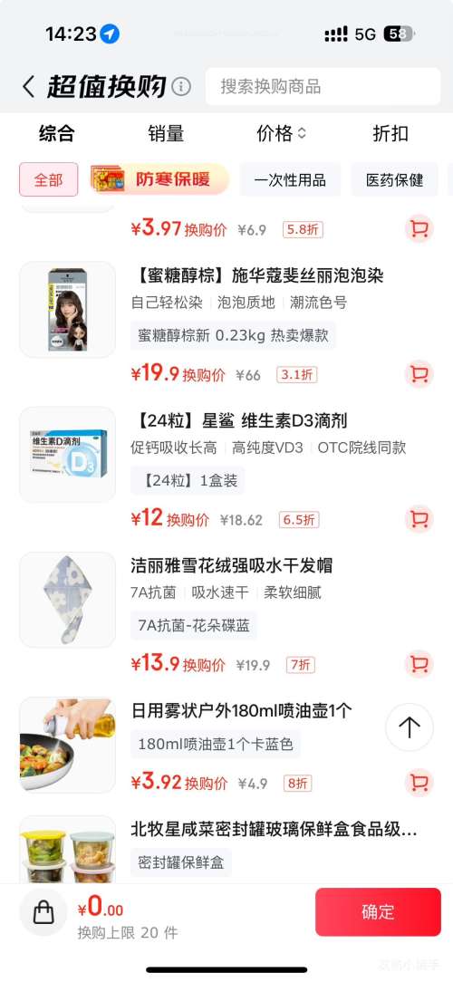 ٽۡ軻άd3μͣ24Ż֤