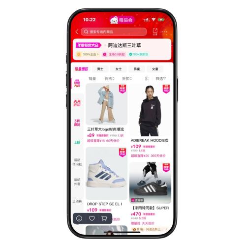 ΨƷ ϴ˹Ҷ 0.9Ż֤