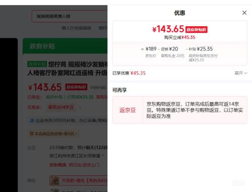 Է ҡҡɳ -ɫϴƼŻ֤