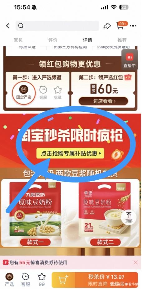 콵𣺾 ԭζ̷ 525g*1 Լ21СŻ֤