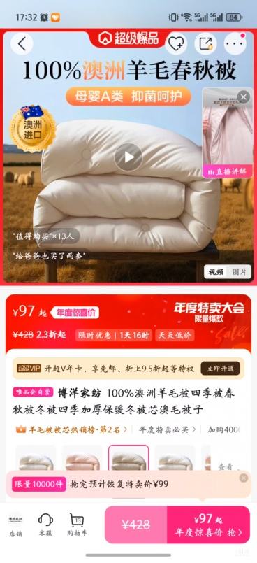 ҷ 100%ëļﱻļӺůоëŻ֤