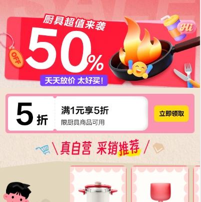 ȯ ?߻᳡ 1Ԫ5ȯŻ֤