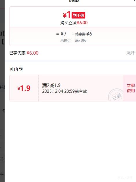 ӤʪĸӤϴʪֽֿͯʪֽʪ ֿʪ80顿2Ż֤