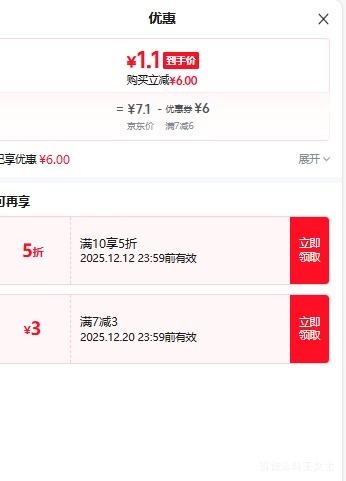 50w  · бر 103װ Ż֤