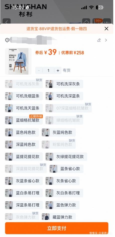 콵ɼɼ ¿̴޳ºϼ 1Ż֤