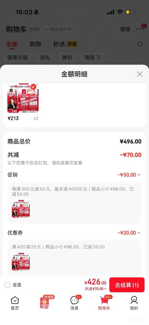 marubi/ С ˪ ʤĽ 20g 1֧Ż֤