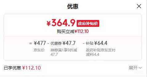 PLUSPanasonic/ SR-DQ152-N 緹 ն2.0 4Ż֤