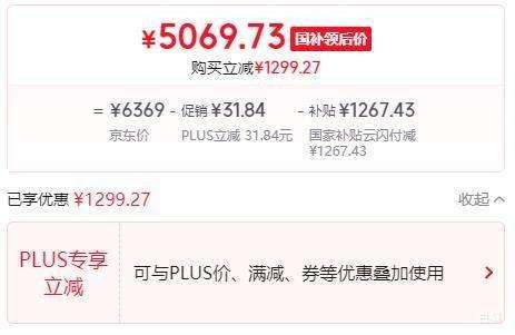 ޵apple/ƻ MacBook Air 2025 13.6Ӣ M4 60HZ ʼǱ ɫ 16GB 256GB  70WŻ֤