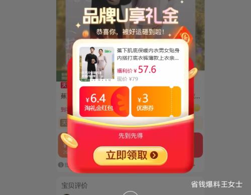 콵Beneunder  ױů Ůͬ ɫѡŻ֤