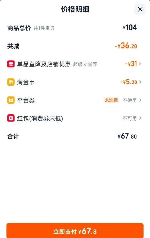 ػThompsonsɭƬˮɼŻ֤