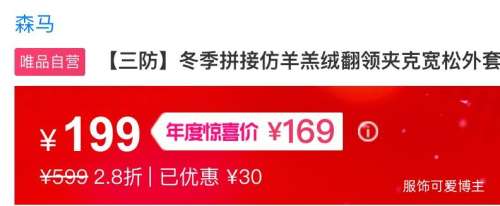 ɭ  ƴӷ޷п ӿ޷Ż֤