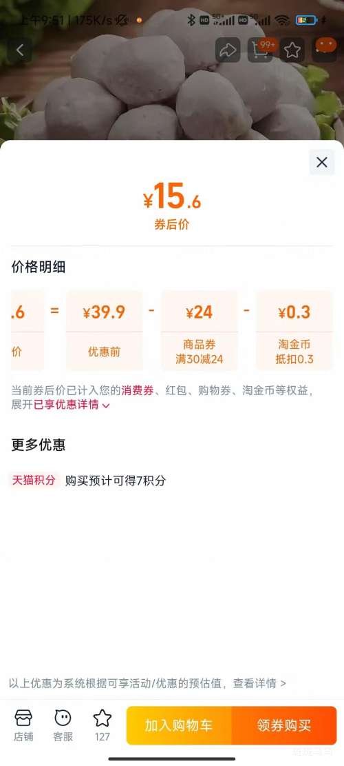 ԣ ͼ500g+ţ500gŻ֤