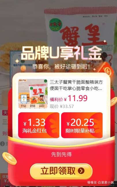 콵̫ зƸɴ 14g*45/Ż֤