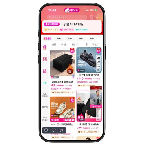 ΨƷ ̤ANTA 1Ż֤