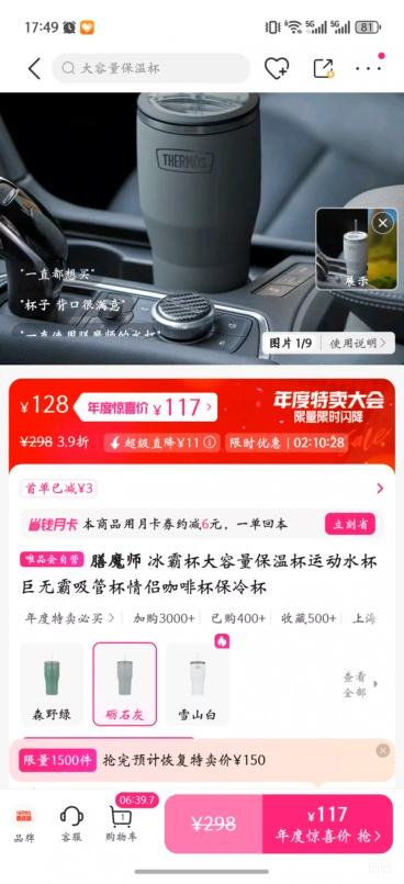 ħʦ Ա±˶ˮްܱ¿ȱ䱭Ż֤