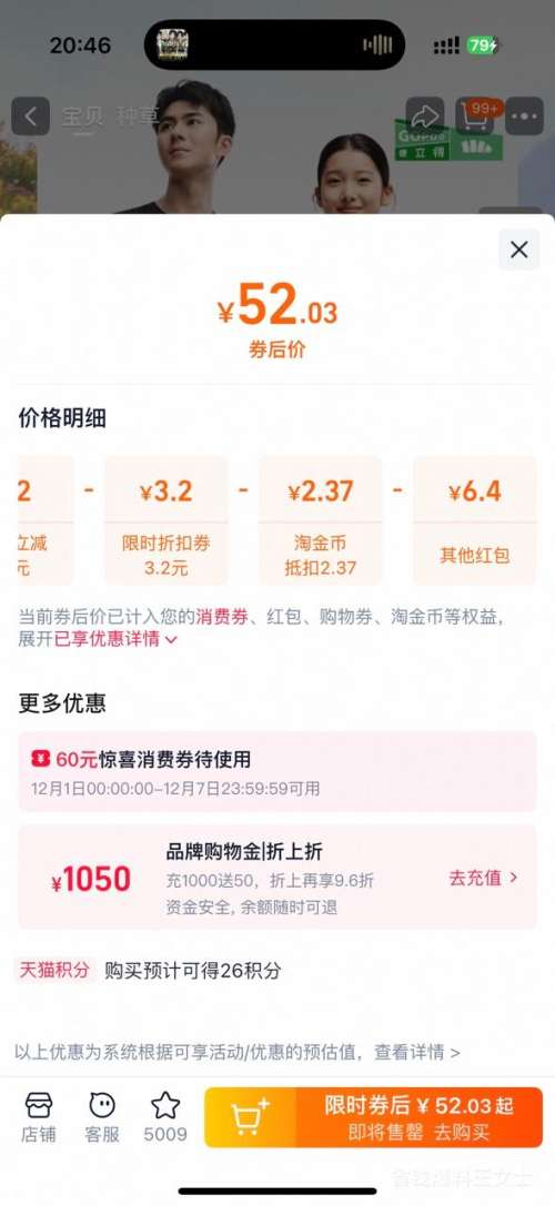 콵Beneunder  ױů Ůͬ ɫѡŻ֤