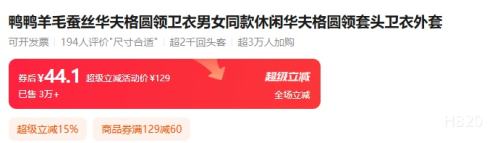 ٽۣѼѼë˿ԲŮͬлԲͷŻ֤