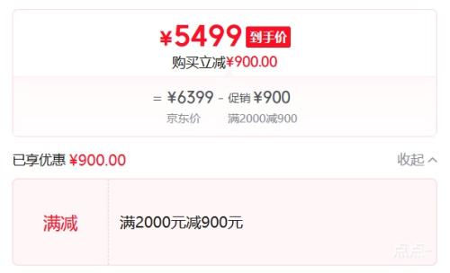 źţNinebot ǧͬ M3 85c 綯Ħг  Ż֤