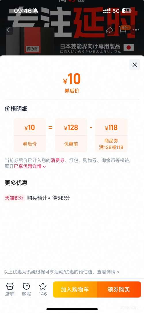 򣺸ԵƷʱľӳٲݱ־Ż֤