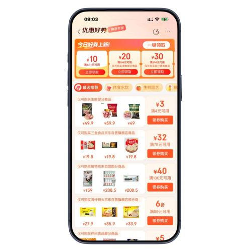 ȯȯ û 1010ŻȯŻ֤