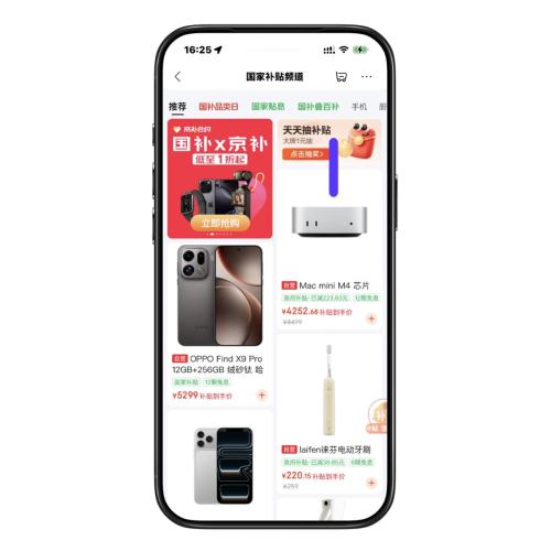 �����̳� ���Ҳ���Ƶ�� ���������齱��ʵ��68���������Ż�֤��