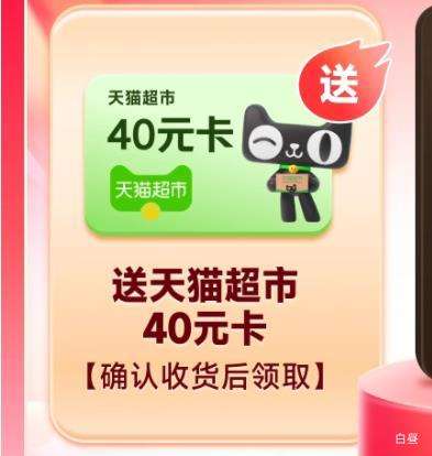 88VIPɽ WPS Ա4꿨+aiԱŻ֤