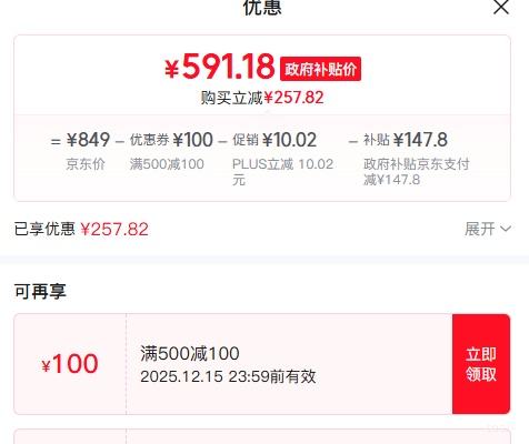 PLUSmidea/ ϴ 10kg  MB10V37T Ż֤