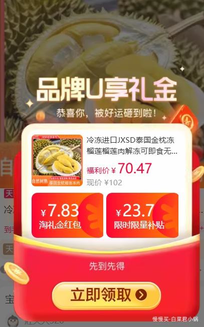 콵𣺼ѡʳ  335g*3 350g/Ż֤