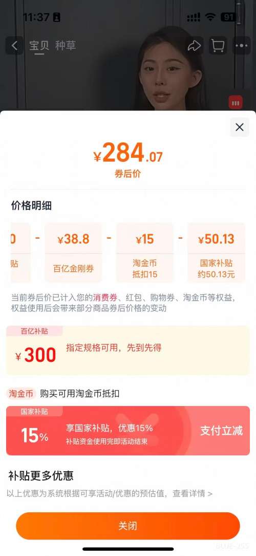 ǼLeaderͳ˧뻧ָԢE200Ż֤