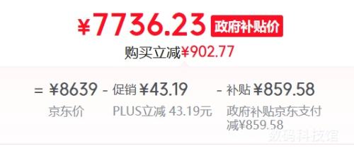 ΢ Ӱ16 2025 16Ӣ R9-7945HX RTX5070 240Hz Ϸ 16G 1T ɫŻ֤