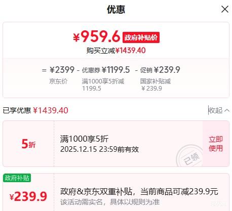 Leader ͳ˧ LEC6002HD-FW7KU1 ϴˮˮϴ 60LŻ֤