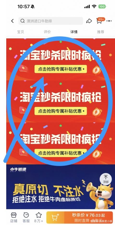 Сţ˵ ˹ԭţ 1000gŻ֤