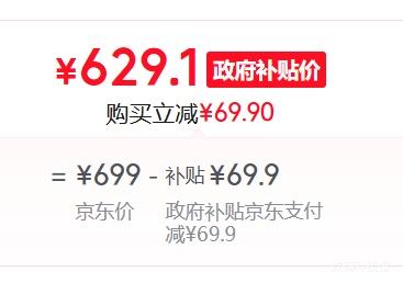 Golden field׽A+ 1050W ȫװATX3.1 ԵԴ ׽֤Ż֤