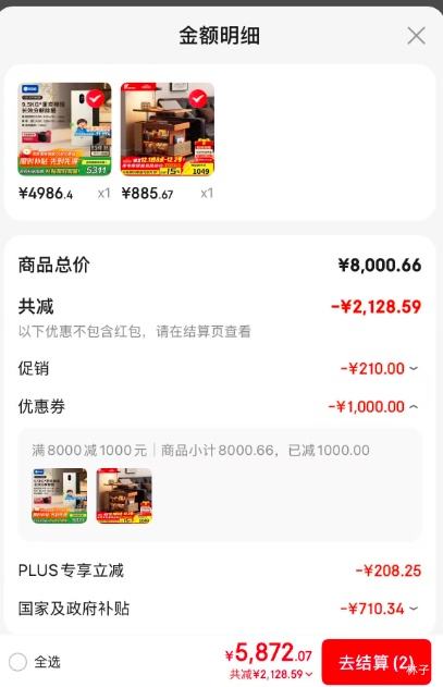 ٽۡPLUSԱ352 Z90  ȩèëTVOCζ Ż֤