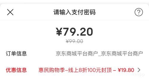 Bananain  301AŮͬΧŻ֤