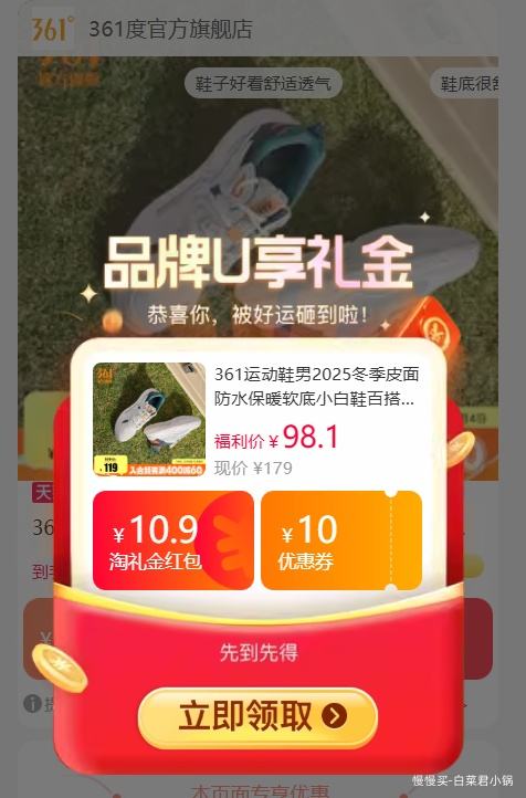 콵361 п˶Ь ļɴ ë/ʯŻ֤