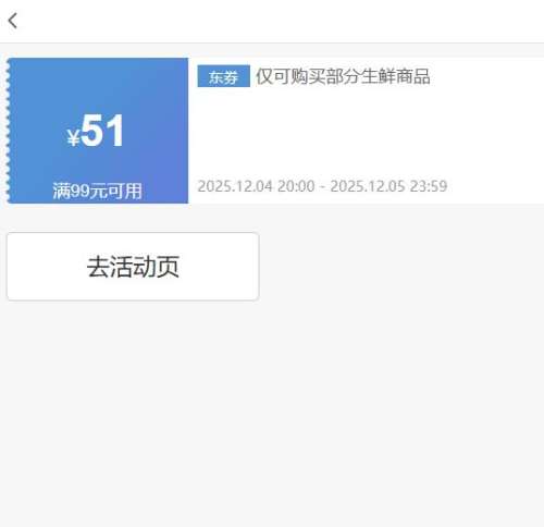 ȯã  9951Ԫȯ 3J5187Ԫ 10XL168ԪŻ֤