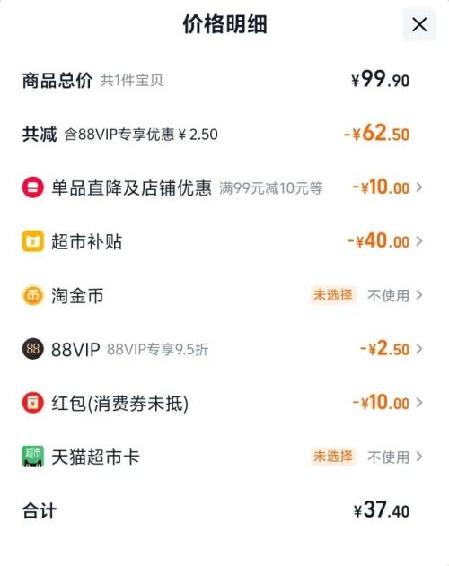 88VIPŻݡ׼ϴҺ12ѳ6KGζ־Ż֤