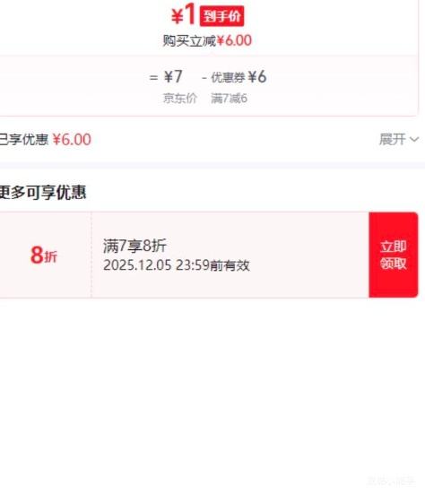 ɭϵˮֿʪӴӺ80ʪֽһ 80/*1Ż֤