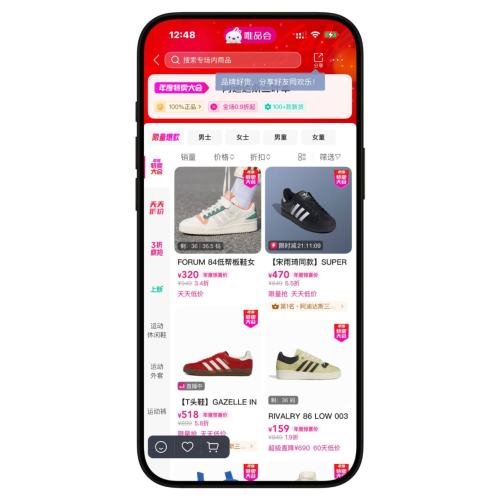 ΨƷ ϴ˹Ҷ 0.9Ż֤