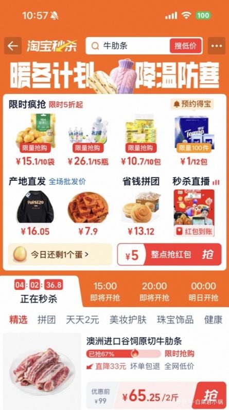 Сţ˵ ˹ԭţ 1000gŻ֤