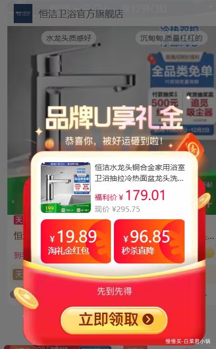 콵𣺺 ͷ HMF911-111-SD ɫ *2Ż֤