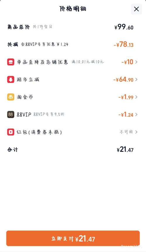 ޵嵾 㹱׶װ 5kg*1Ż֤